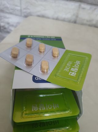 뉴트리션팩토리 비타프렙 바이탈원 종합비타민 멀티비타민 600mg — 5점을 준 리뷰어가 2021년 8월 올린 사용 사진