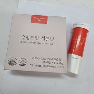 [슬림드랍 석류맛] 건기식 다이어트 보조제 겸 비타민 — 5점을 준 리뷰어가 2022년 2월 올린 사용 사진