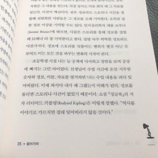 미우미우님이 올린 리뷰 사진 3