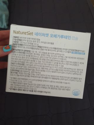 유지영님이 올린 리뷰 사진 2