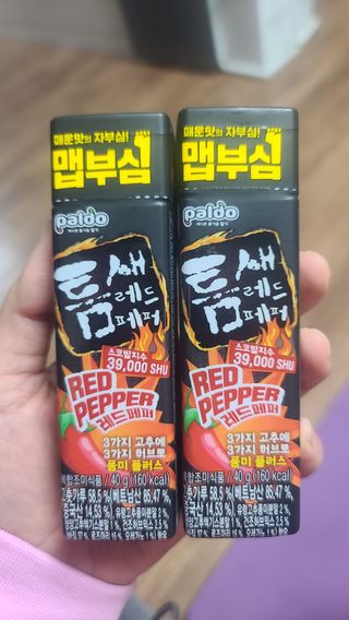요니잉님이 올린 리뷰 사진 1