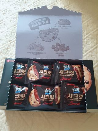 YeonjuLim님이 올린 리뷰 사진 2