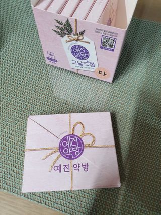 찌니님이 올린 리뷰 사진 3