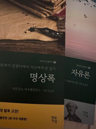 나리님이 올린 리뷰 사진 2