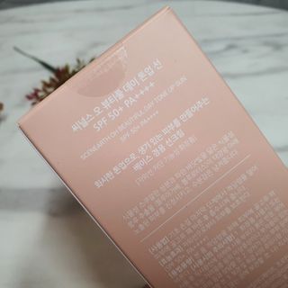 게링𖤐님이 올린 리뷰 사진 3