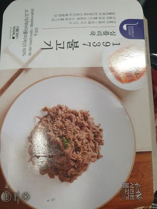 KAY님이 올린 리뷰 사진 2