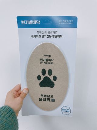 bori0924님이 올린 리뷰 사진 3