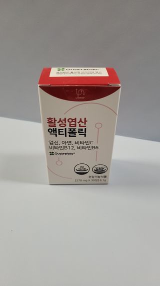[리노브] 4세대 활성엽산 액티폴릭 270mg x 30정 — 5점을 준 리뷰어가 2022년 9월 올린 사용 사진