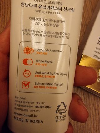 임방글님이 올린 리뷰 사진 4
