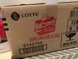 경환이님이 올린 리뷰 사진 2
