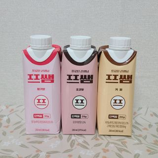 파워풀엑스 [프쌤] 더 맛있고 강력해진 고단백 음료 3종 (초코맛,딸기맛,커피맛) — 4점을 준 리뷰어가 2023년 1월 올린 사용 사진