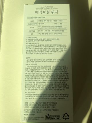 러블리님이 올린 리뷰 사진 3