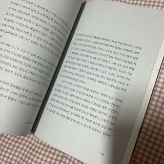 지영님이 올린 리뷰 사진 4