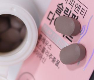 닥터피엔티 [Dr.PNT] 하루 2알로 건강한 다이어트! 한겨울에도 체지방만 쏙~ 슬림핏 다이어트 — 3점을 준 리뷰어가 2023년 4월 올린 사용 사진
