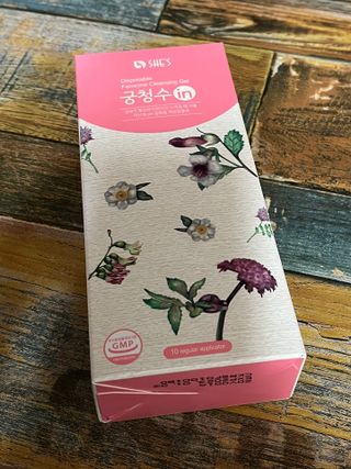 짱아언니님이 올린 리뷰 사진 1