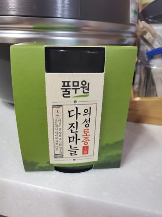 망구님이 올린 리뷰 사진 3