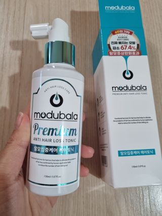 귀요미두공주맘님이 올린 리뷰 사진 2