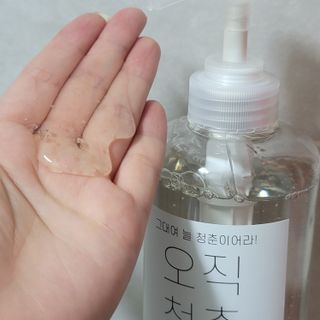 이째님이 올린 리뷰 사진 1