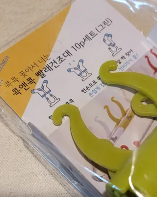 대박이님이 올린 리뷰 사진 2