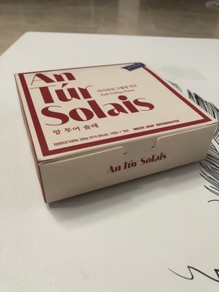 앙투어솔레 아일랜드 구워먹는 치즈 100 자연 치즈 와인안주 300g(100g x 3팩) — 4.5점을 준 리뷰어가 2022년 9월 올린 사용 사진