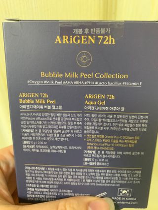 하트잼님이 올린 리뷰 사진 1