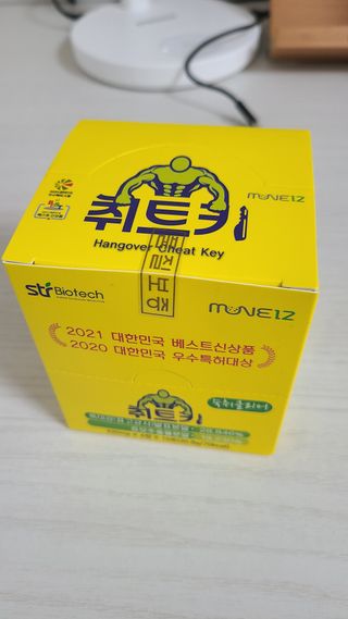 두잇님이 올린 리뷰 사진 3