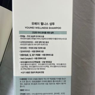 어도러블M님이 올린 리뷰 사진 2