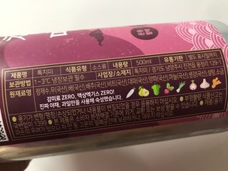 Jin님이 올린 리뷰 사진 2