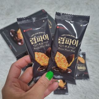 이혜림님이 올린 리뷰 사진 3