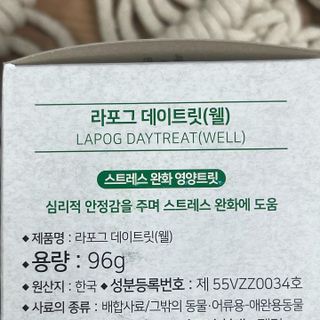 JeonEunju님이 올린 리뷰 사진 3