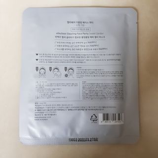jjin8758님이 올린 리뷰 사진 3