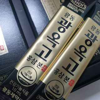 [광동제약] 광동 광옥고 홍삼 본 30포+쇼핑백 증정 — 4점을 준 리뷰어가 2021년 12월 올린 사용 사진