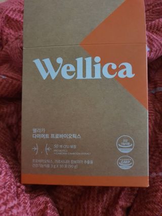 웰리카 다이어트 프로바이오틱스 — 5점을 준 리뷰어가 2021년 2월 올린 사용 사진