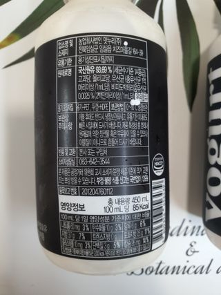 뽀글포글2님이 올린 리뷰 사진 3