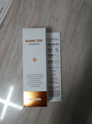 행복~님이 올린 리뷰 사진 1