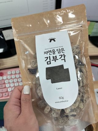 뚜리뚜뜌님이 올린 리뷰 사진 2