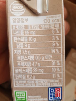 유성인성맘님이 올린 리뷰 사진 3