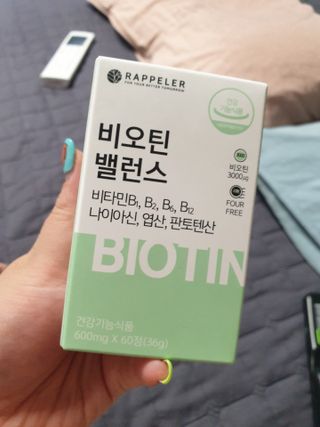 유지영님이 올린 리뷰 사진 1