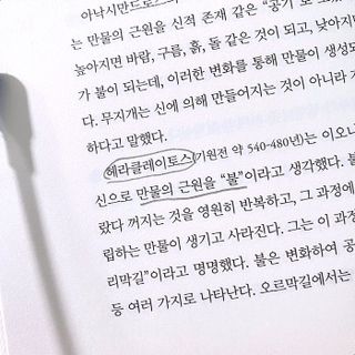 박할미님이 올린 리뷰 사진 3