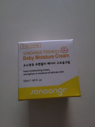 딸맘👧님이 올린 리뷰 사진 1