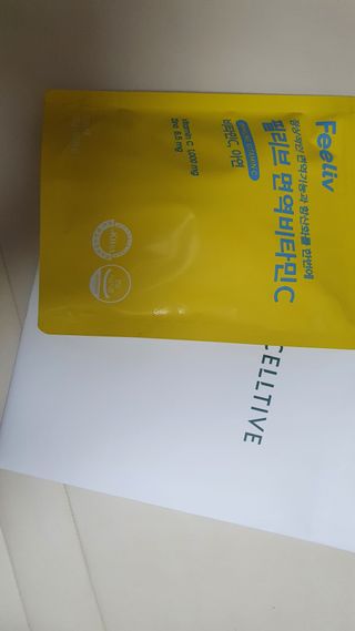 cat12234006님이 올린 리뷰 사진 1
