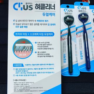 이쁜코알라님이 올린 리뷰 사진 2