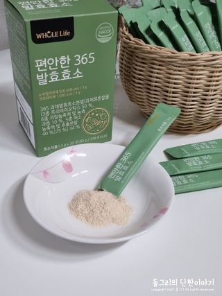 동그리동동님이 올린 리뷰 사진 4