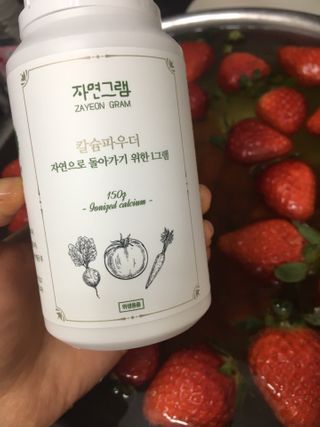 새콤달콤님이 올린 리뷰 사진 1