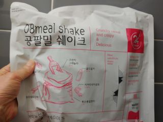 HaeryRim님이 올린 리뷰 사진 1