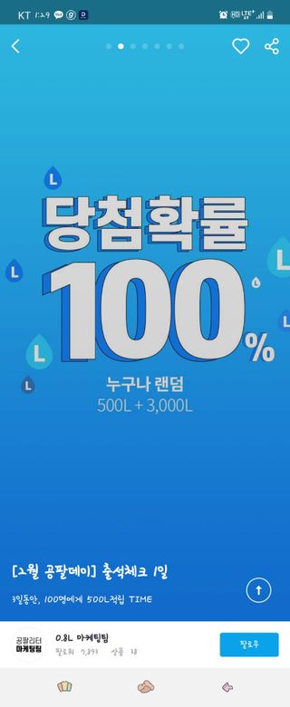 망구님이 올린 리뷰 사진 2