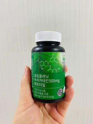 슬림플래닛 녹차카테킨 500mg 애프터밀 — 5점을 준 리뷰어가 2021년 10월 올린 사용 사진