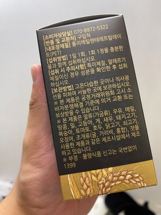 이철희님이 올린 리뷰 사진 2