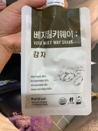 .님이 올린 리뷰 사진 3