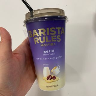 바리스타룰스 돌체 라떼 — 5점을 준 리뷰어가 2023년 4월 올린 사용 사진